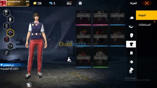 compte free fire mena server