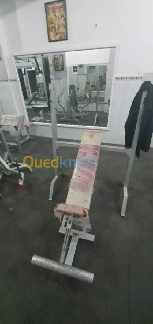 Matériel musculation
