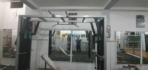 Matériel musculation