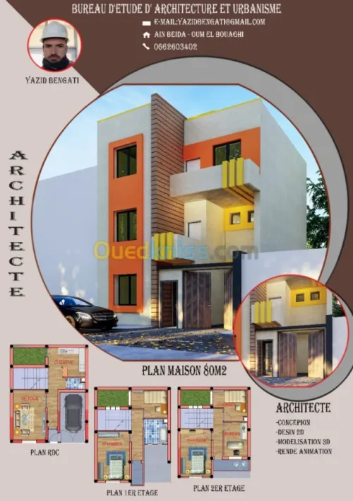 architecte sous traitance en 3D