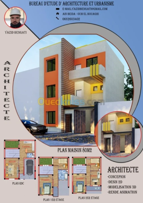 architecte sous traitance en 3D