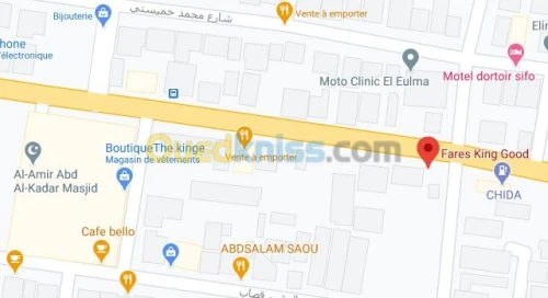 مكتب محاسبة معتمد