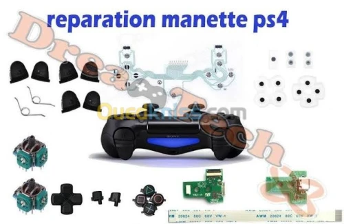 Réparation et maintenance  manette ps4