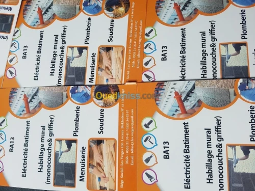 Habillage Alucobande