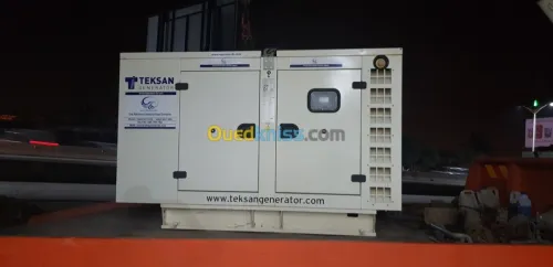 Groupe Eléctrogéne 66 kva CUMMINS USA