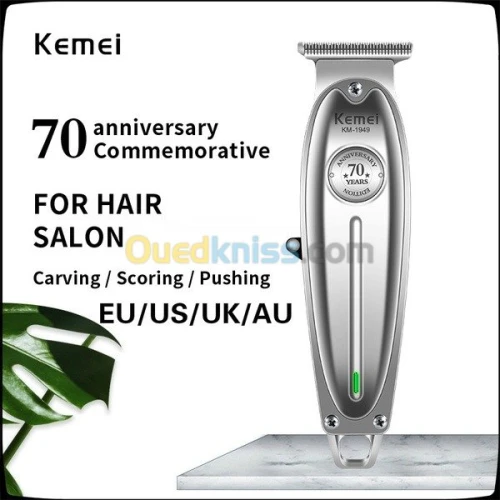 Kemei 1949-tondeuse à cheveux électriq