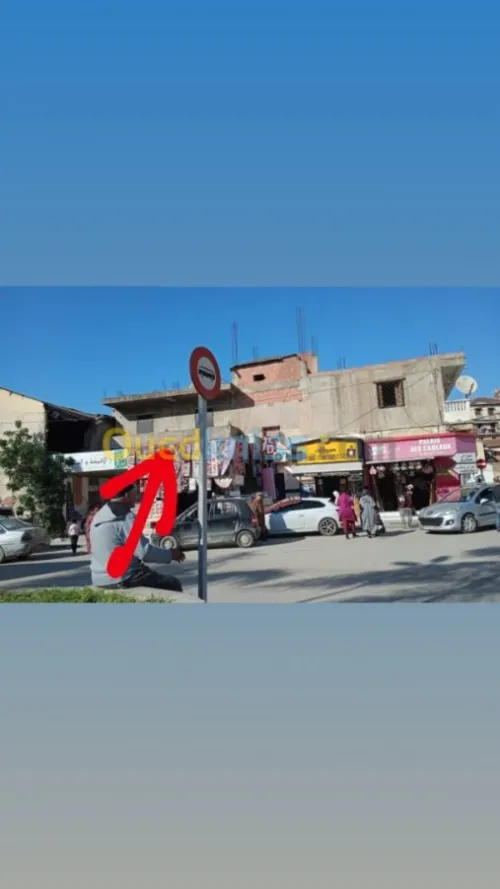 Location Local Alger El harrach