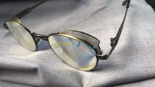 Lunette Anti-rayon Pink glaces