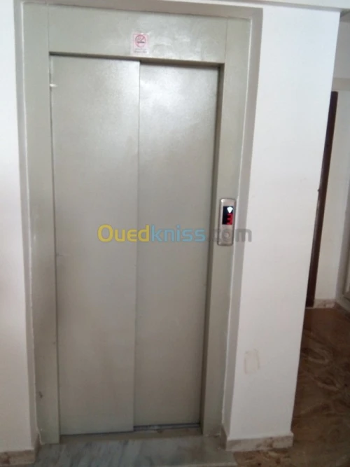 Vente Appartement F2 Bejaia Bejaia