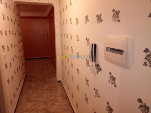 Vente Appartement F2 Bejaia Bejaia