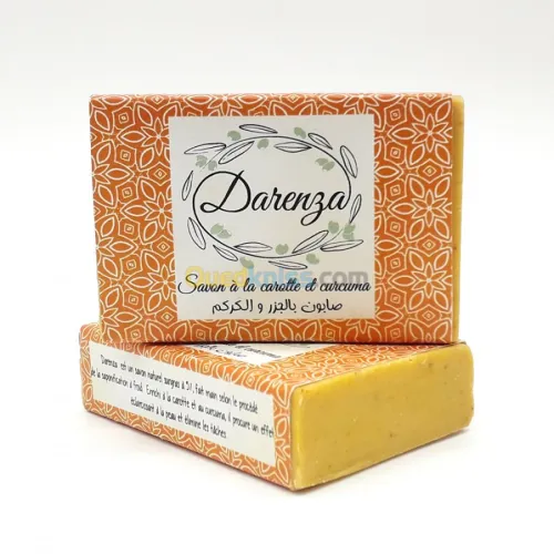 Savon carotte/ curcuma  بالجزر/كركم