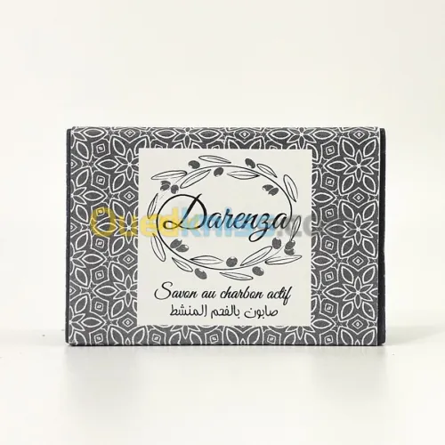 Savon au charbon actif بالكربون