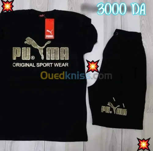 ensemble t-shirt et short sayf