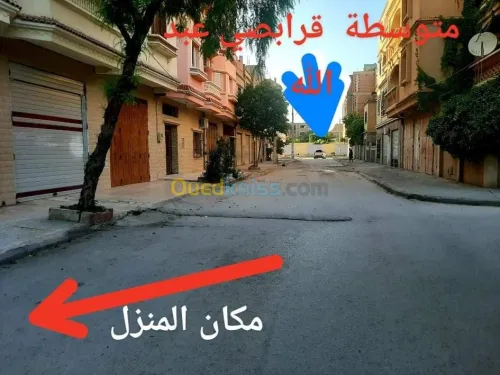 Vente Villa Oum el bouaghi Ain mlila