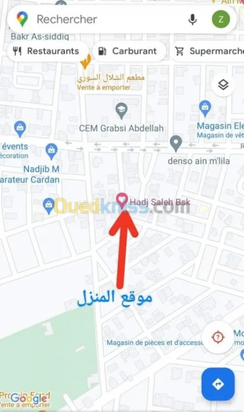 Vente Villa Oum el bouaghi Ain mlila