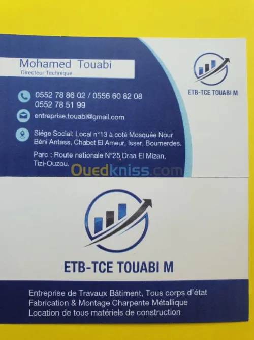 Réalisation de type de bâtiment en TCE