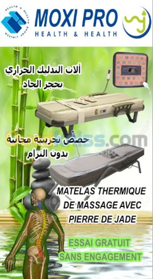 Conception et Impression