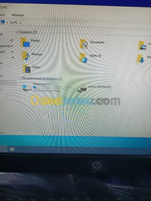 HP ELITEDESK 800 G3 SFF I5 6600