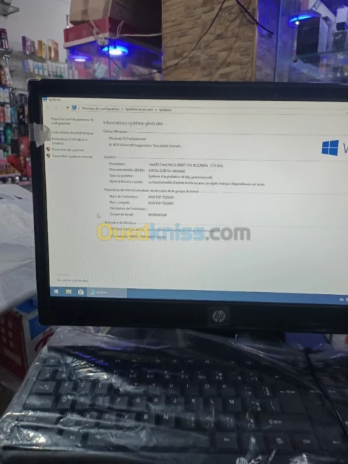 HP ELITEDESK 800 G3 SFF I5 6600