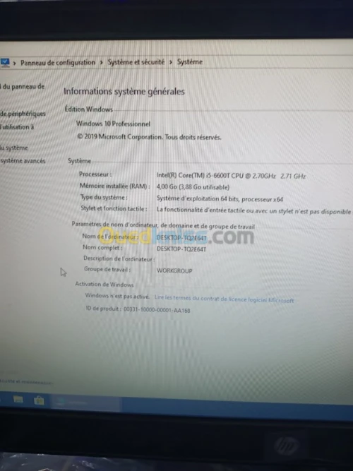 HP ELITEDESK 800 G3 SFF I5 6600