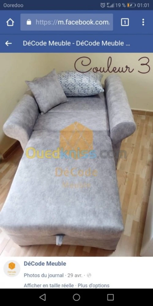 Fauteuil convertible en lit