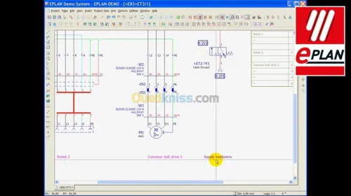 ETUDE ET CONCEPTION ELECTRIQUE