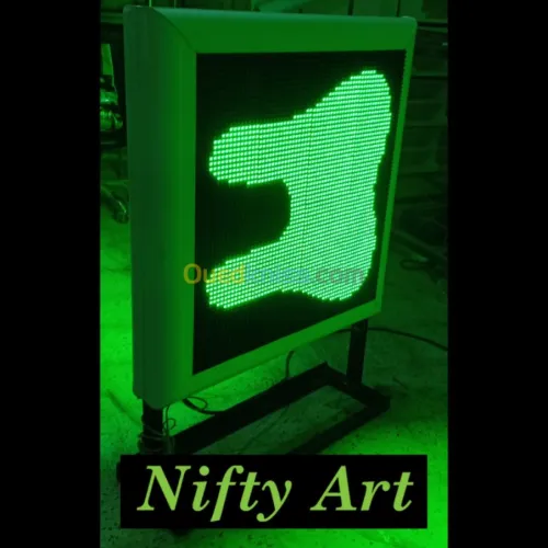 Publicité