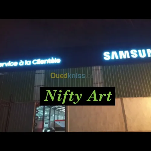 Publicité
