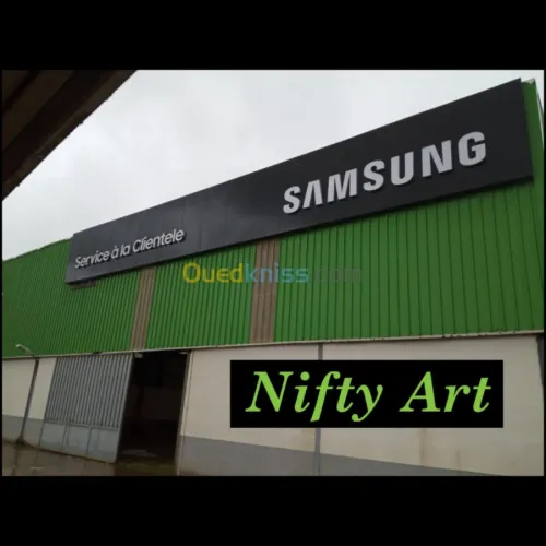 Publicité