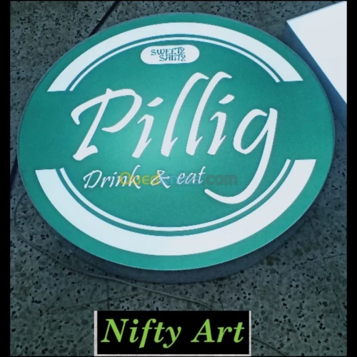 Publicité