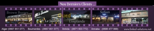 Logiciel Supérettes, Réstaurant  ..etc