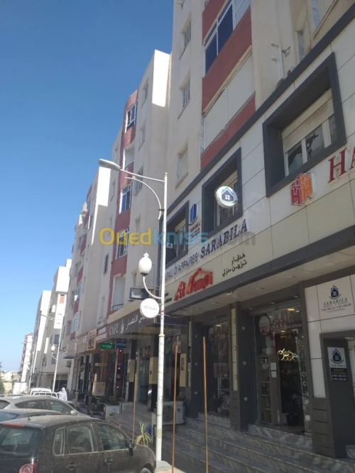 Cherche achat Appartement F5 Alger Draria