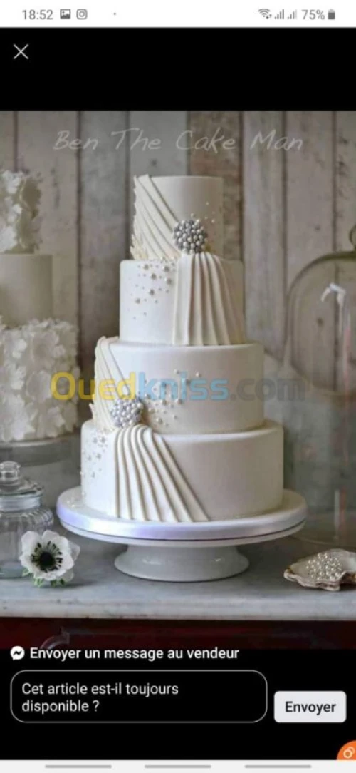 piece montée cake design mariage 