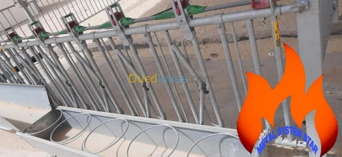 cornadis autobloquants et des logettes