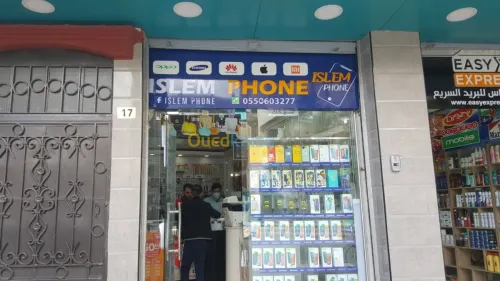 panneaux publicitaires 