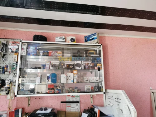 materiel cyber cafe  