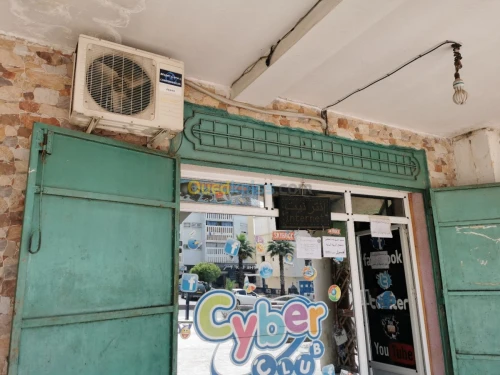 materiel cyber cafe  