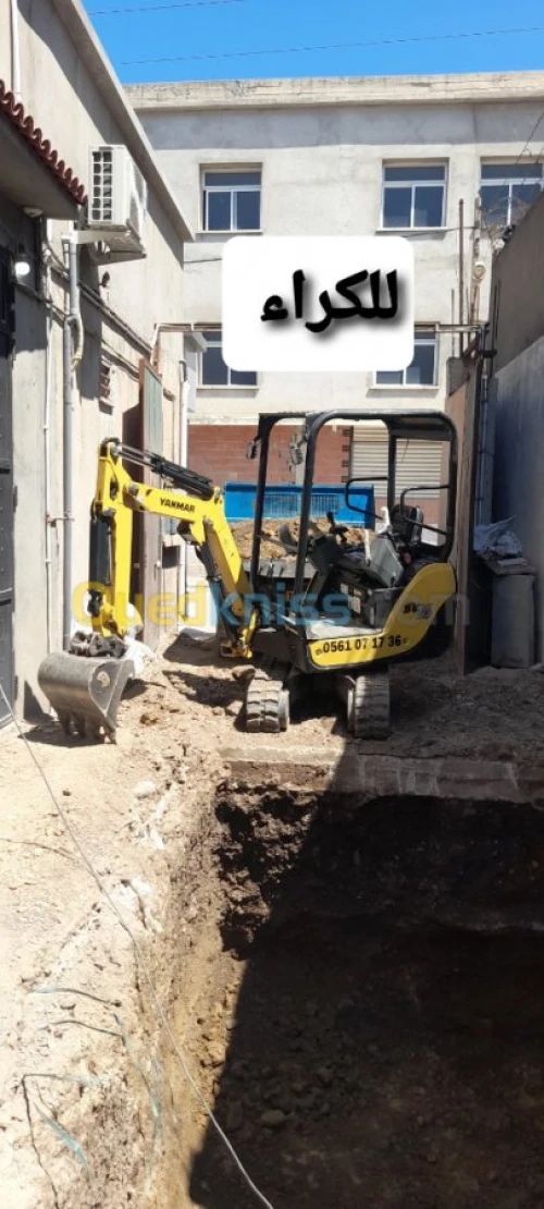 Yanmar  Location Mini-pelle 
