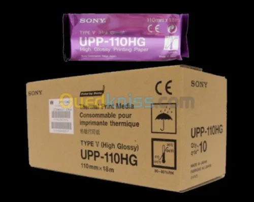 Papier échographie  sony 110 HG