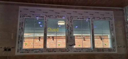Alu et pvc