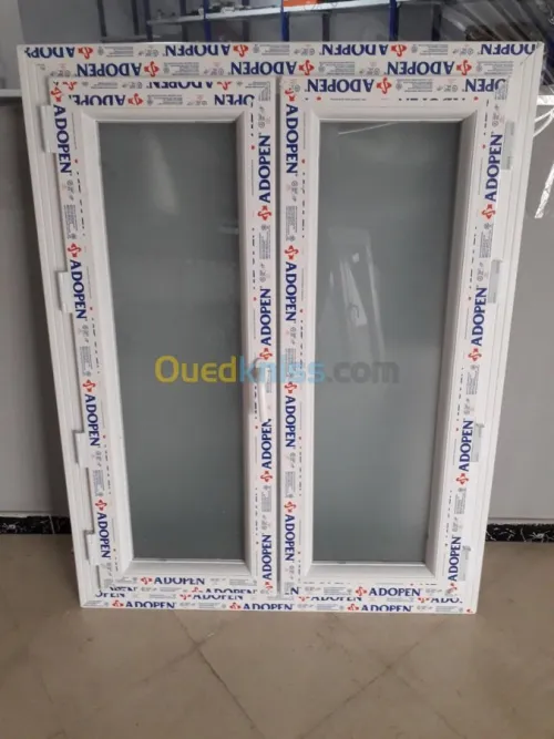 Alu et pvc