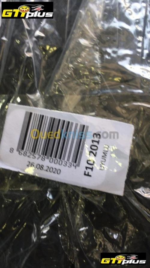 Tapis de sol 3D pour BMW Série 5 F10