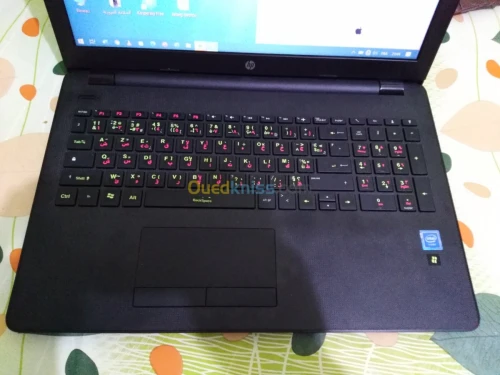 Hp Processeur celeron 7ème génération 