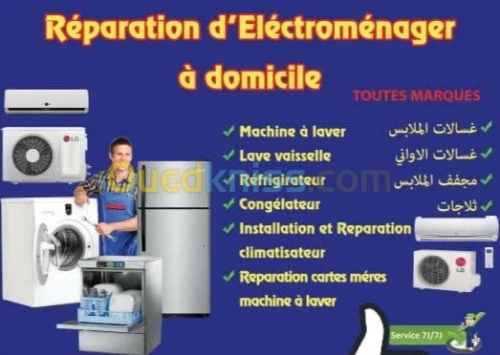 reparation domicile