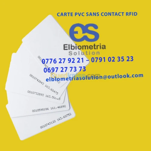 vente les cartes PVC 