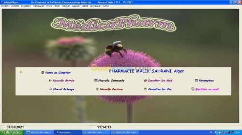 Logiciel de gestion de la pharmacie