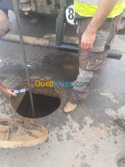 تنضيف وتسريح