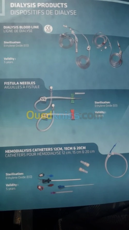 Dispositif médical 