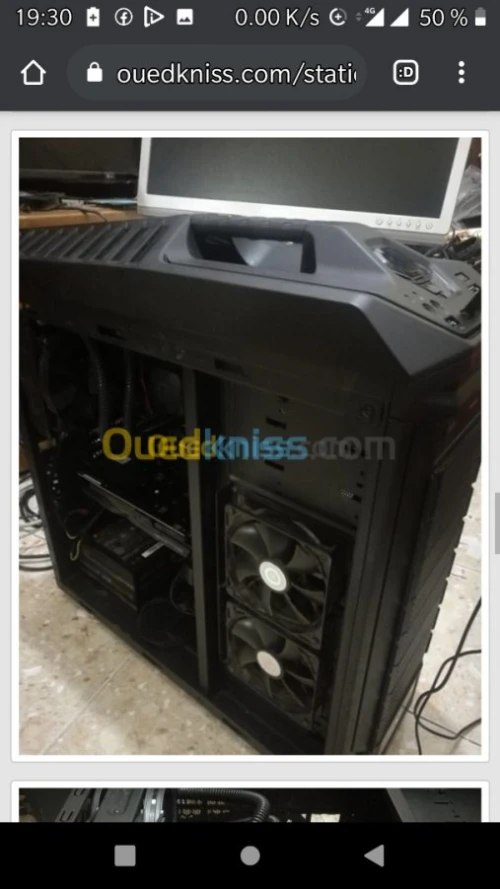 Station travail pro 2 cpu xeon 2 x i7