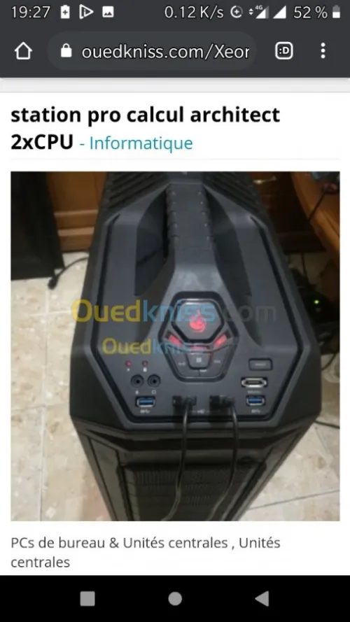 Station travail pro 2 cpu xeon 2 x i7